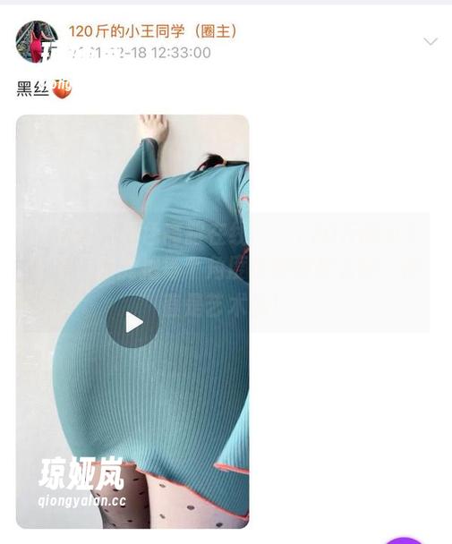 120斤的小王同学 微密圈 - 红色高跟在线——120斤的小王同学竟然能把每个角度都拍得那么好,简直是艺术品!