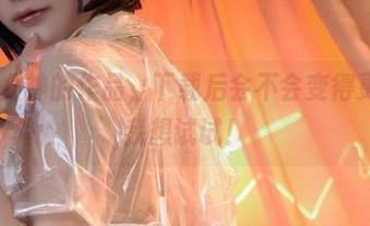 Azami女神的作品，下载后会不会变得更闪耀？我想试试！