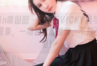Feilin嗲囡囡 – 陈雅漫VICKY黑与白的全套图集，一场视觉的摇滚，不知不觉在看！