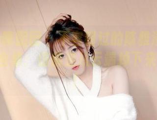 Feilin嗲囡囡 – 不容错过的陈雅漫VICKY天使合集：仿佛是从云端掉下来的感觉！