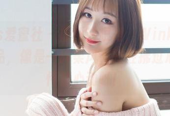 IMiss爱蜜社 – 福利的短裙，Winki丝姬的作品，像是一阵柔风，轻轻拂过心房，怦然心动呀！