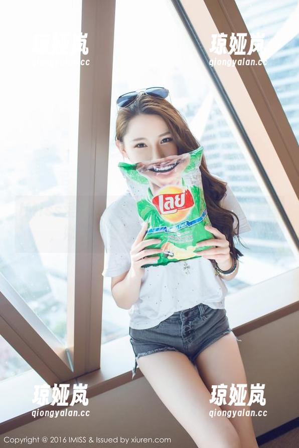 IMiss爱蜜社 - 从未见过这么温柔的套图，娜大少爷绝对在调戏我的心！