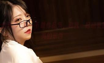 Leah梓未的透明心情：下载作品集，和我一起感受那份渐渐明亮的东西