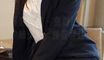 MFStar模范学院 – 免费更新！blueblue77的学妹作品，保管会让你惊艳！