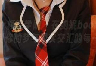 MFStar模范学院 – 在鲍妮boonie的教室，定制你的梦与现实交汇的每一张图片
