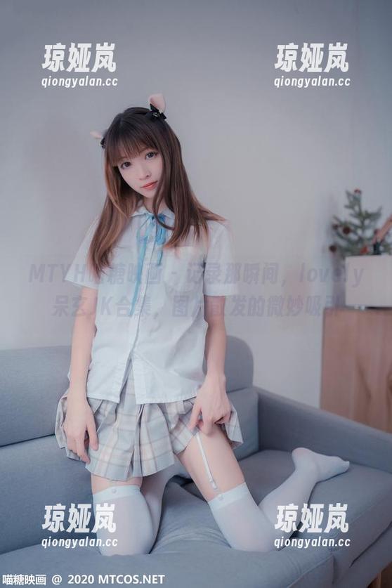 MTYH喵糖映画 - 记录那瞬间，lovely呆玄JK合集，图片散发的微妙吸引