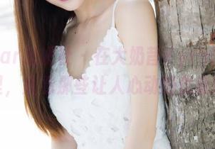 MiStar魅妍社 – 在大奶昔Kyra的和服合集里，查看那些让人心动的优雅瞬间！