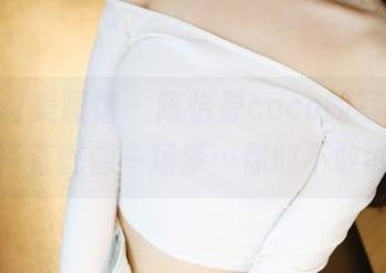 MyGirl美媛馆 – 陈怡曼coco的写真集，剧情简直就像一场梦…你敢不敢试试？