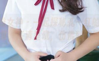TGOD推女神 – 一起探秘孔一红的内衣作品集，高清呈现，仿佛就在眼前