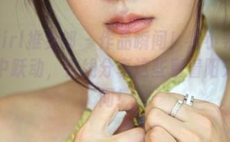 TuiGirl推女郎 – 作品瞬间！纯小希在连衣裙中跃动，在线分享这些裹着阳光的瞬间！