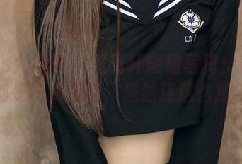 UGirls尤果网 – 王谨轩短裙写真：每一张都是高清美图，居然还这么撩？