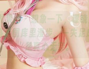 UGirls尤果网 – 想象一下，谭晓彤穿着高跟鞋在高清图库里漫步，一失足成千古恨，是真心无奈。