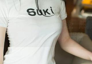 UGirls尤果网 – 资源大放送：陈雅漫镂空，透视美学的奇妙探险