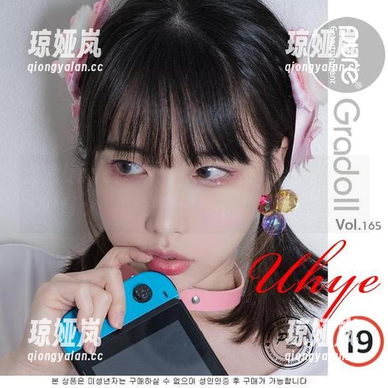 全套Uhye(이유혜)作品：在‘DeepmoreOffice’中发现你想不到的办公室魅力