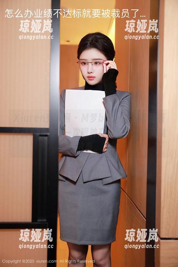 Xiuren秀人网-M梦baby Xiuren秀人网 - M梦baby的全套制服作品,仿佛每一次眼神交流都在悄悄诉说故事。