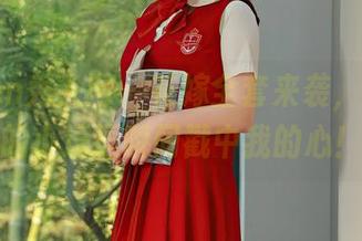 Xiuren秀人网 – 花嫁全套来袭，原图里的小逗逗瞬间戳中我的心！