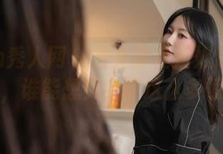 Xiuren秀人网 – 当文静儿姐姐遇上美图合集，谁能想到会有这么多惊喜？