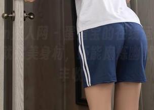 Xiuren秀人网 – 蛋蛋宝的在线运动资源包：练就完美身材，还能磨炼幽默感，双丰收！