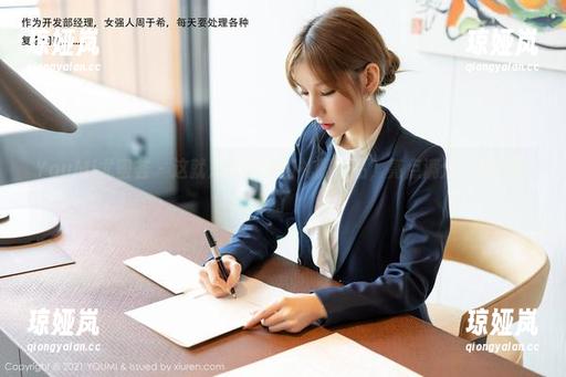 YouMi尤蜜荟-田冰冰 YouMi尤蜜荟 - 这就是田冰冰的礼服作品,亮点满分,眼睛都饱了!