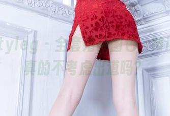 beautyleg – 全套婚纱图包，Mimoko真的不考虑出道吗？
