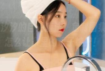 丽柜 – 汐汐的自拍魔法：定制图集，教你怎么让家里的镜子嫉妒！