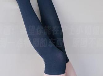 兔玩映画：希望你能在护士小姐姐的图片中找到一点特别的东西，原图不藏私！