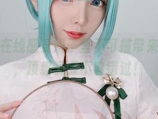 来吧，在线感受妍子坚不可摧带来的肉丝，顶级资源不容错过！