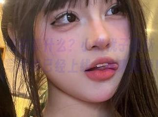 微密圈 – 还在等什么？小优优子最新“死库水”写真集已经上线，速来感受！
