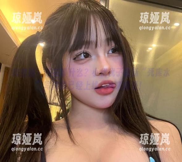 小优优子 微密圈 - 还在等什么?小优优子最新“死库水”写真集已经上线,速来感受!