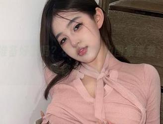 微密圈 – 准备好了吗？小优优子的图集来袭，美女优优等你来下载！