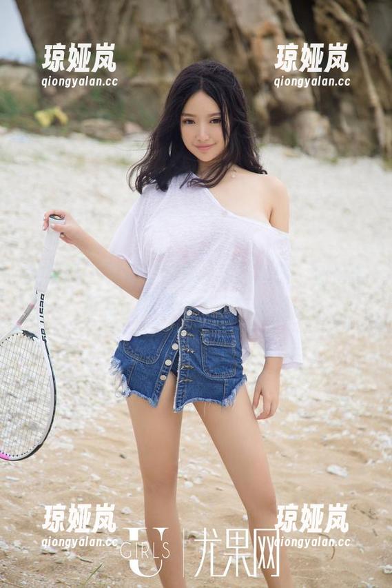 尤果网 - 李思宁妹妹：精选套图，悄悄告诉你，我看的有点过头了…