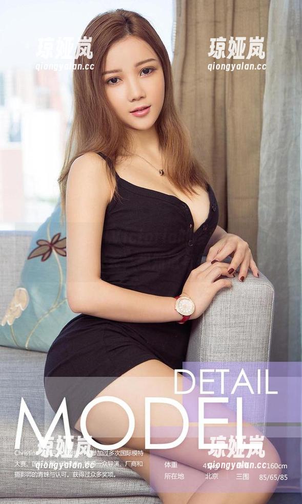 尤果网-果儿Victoria 尤果网 - 果儿Victoria的樱落甜情,免费美图潮流来袭,想知道有多少人心动?