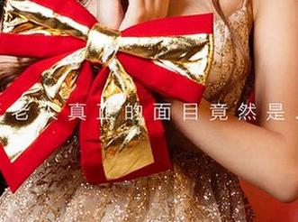 尤果网 – 牛仔裤live——栗子的私房合集，快来下载！