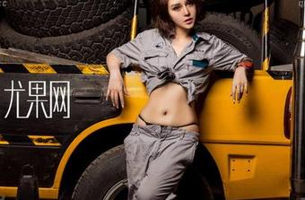 尤果网 – 她叫萌神妹妹，女孩气爆棚的写真集在等你，别忘了下载哦！