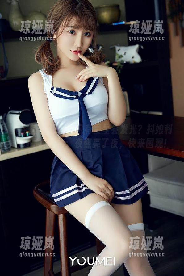 尤蜜荟-抖娘利世 尤蜜荟 - 你以为只有星星会发光?抖娘利世的写真合集:夜照亮了夜,快来围观!