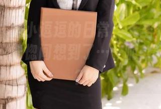 尤蜜荟 – 是小逗逗的日常：无圣光下的奇妙作品，恍惚间想到了……呃，什么来着？