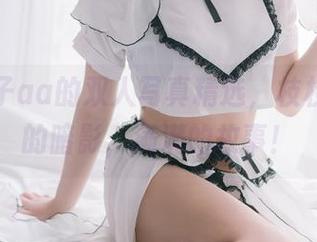 抱走莫子aa的双人写真精选，枝枝叶叶间的暗影，满满的故事！