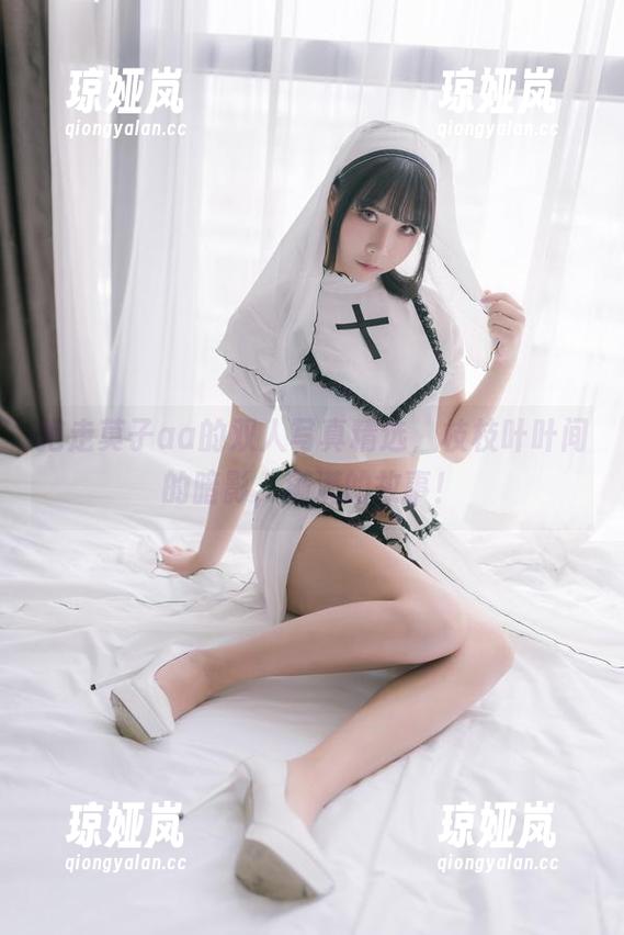 抱走莫子aa 抱走莫子aa的双人写真精选,枝枝叶叶间的暗影,满满的故事!