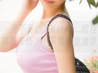 推女神 – 开不开心？Kiren_程程程礼服写真集来袭，不下载简直浪费！
