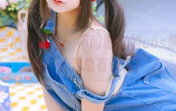 校园里的日奈娇：不同时刻的cos原图，随便看看总有惊喜！