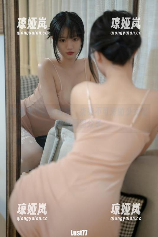 柒柒不可爱 每张图片都有故事:柒柒不可爱的少女记实录原图分享