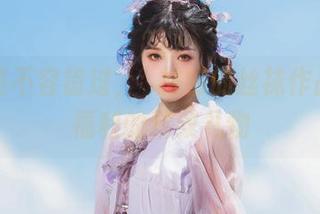 这倒是不容错过，桜桃喵的丝袜作品就像福利的精致礼物