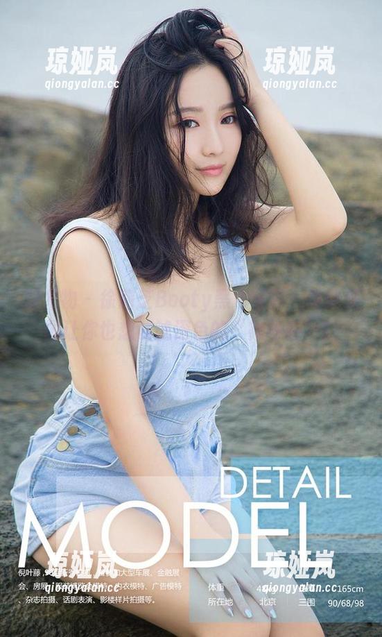 爱尤物-徐莉芝Booty 爱尤物 - 徐莉芝Booty黑色写真,免费美图让你也想试试深色的“神秘感”!