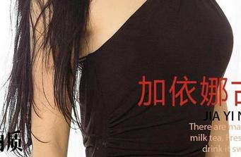 爱尤物 – 探索李柔儿的少女资源：这不是一般的合集，简直是青春的写照！