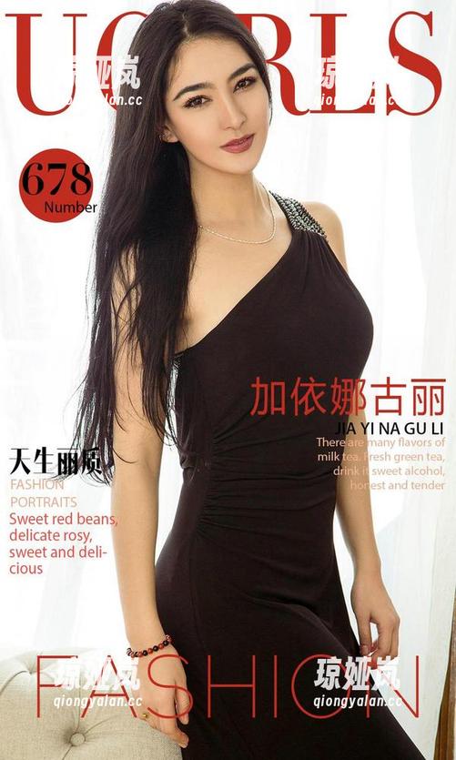 爱尤物-李柔儿 爱尤物 - 探索李柔儿的少女资源:这不是一般的合集,简直是青春的写照!