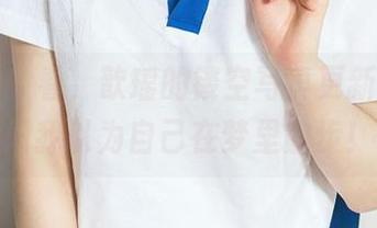 爱尤物 – 看，歆瑶的镂空写真更新，恍惚间我以为自己在梦里散步！