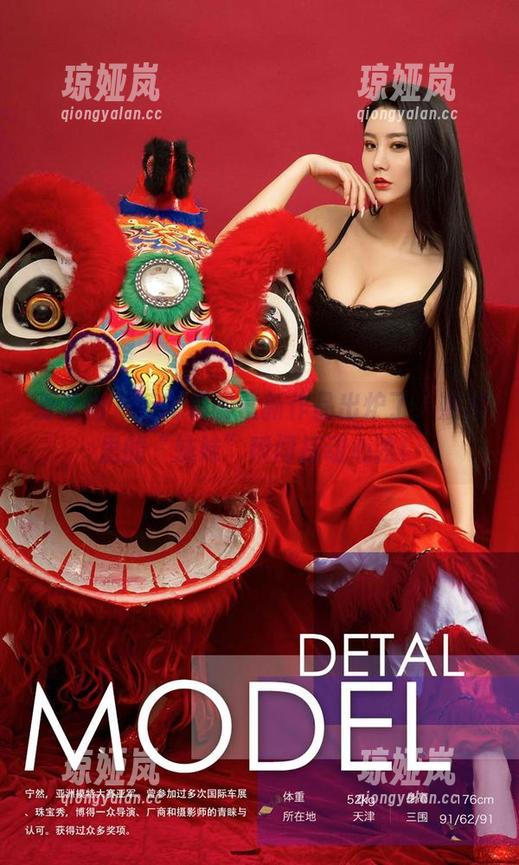 爱尤物 - 芮晓颖的最新作品出炉了，照片里的“妹妹”瞬间打动心弦！