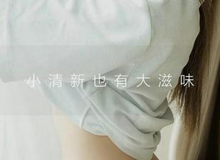 爱尤物 – 菲儿的港湾图集：这里有海，还有她的故事