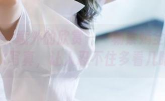 爱蜜社 – 意外的欣赏——杨紫嫣全集死库水写真，让人忍不住多看几眼