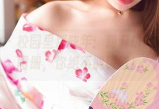 爱蜜社 – 校园里那些年：莉莉Lily的写真图册，你绝不能错过！